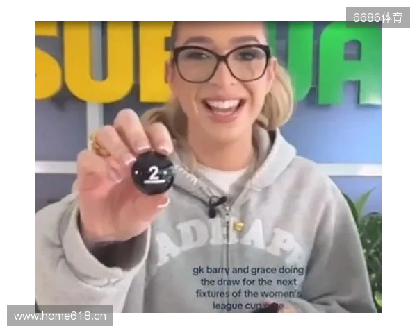 网红参加女足英联杯抽签发表反热刺言论，英女超联盟被迫道歉